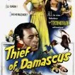 Thief of Damascus (1952) - Sheherazade