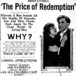 The Price of Redemption (1920)