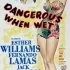 Dangerous When Wet (1953) - André Lanet
