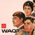 Waqt (1965) - Munna /  
            Vijay Kumar