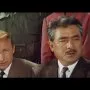 Godzilla: Útok z neznáma (1965) - Astronaut Glenn Amer