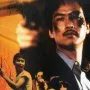 Shinjuku kuroshakai: Chaina mafia sensô (1995)
