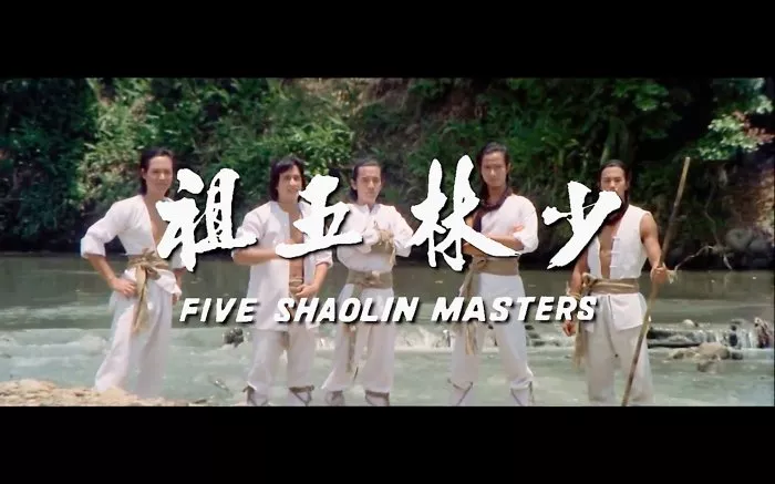 Kuan-Chun Chi (Li Shih-Kai), David Chiang (Hu Te-Ti), Sheng Fu (Ma Chao-Hsing), Fei Meng (Fang Ta-Hung), Lung Ti (Tsai Te-Chung) zdroj: imdb.com