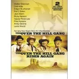 The Over-the-Hill Gang (1969) - Jason Fitch
