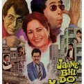 Jaane Bhi Do Yaaro (1983) - Vinod Chopra