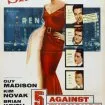 5 Against the House (1955) - Ronnie