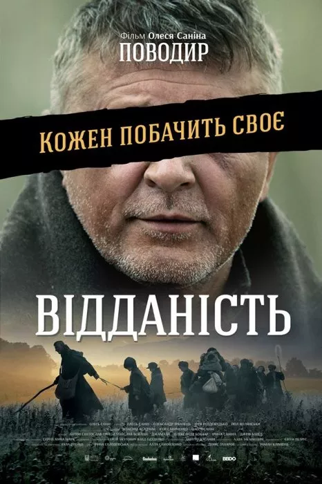 Stanislav Boklan zdroj: imdb.com