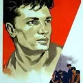Komunista 1957 (1958) - Vasili Gubanov