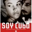 Soy Cuba (1964) - Jim (in Cuban version)