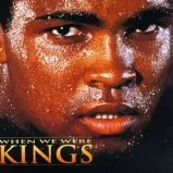 When We Were Kings (1996) - Himself