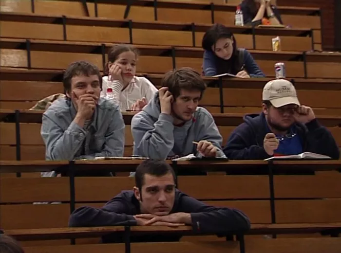 Jug jugoistok (2005) - Studentkinja