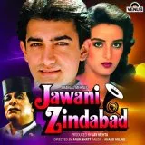 Jawani Zindabad (1990) - Balmukut Mama Banarasi