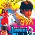 Jawani Zindabad (1990) - Balmukut Mama Banarasi