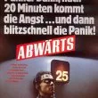 Abwärts (1984) - Pit