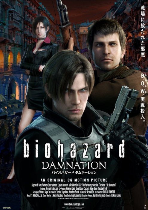 Resident Evil: Damnation (2012) - Ada Wong vs. the President Scene (4/10)