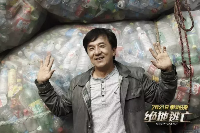 Jackie Chan (Bennie Chan) zdroj: imdb.com