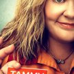 Tammy (2014) - Tammy