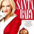 Santa Baby (2006) - Mary Class