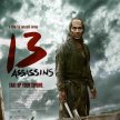 13 zabijakov