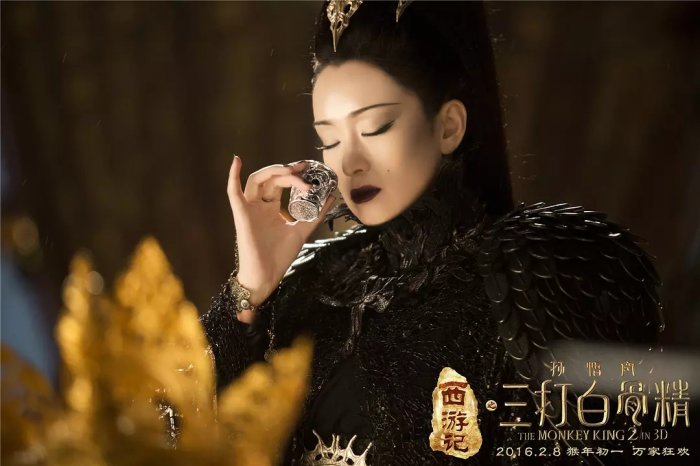 Li Gong zdroj: imdb.com