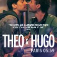 Théo a Hugo (2016) - Théo Daumier