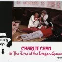 Charlie Chan a kletba Dračí královny (1981) - Mrs. Lupowitz