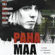 Paha maa (2005) - Niko Smolander