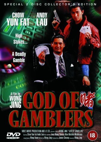 Chow Yun Fat (Ko Chun) zdroj: imdb.com