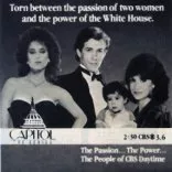 Capitol 1982 (1982-1987) - Trey Clegg