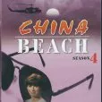 China Beach (1988-1991) - Colleen McMurphy