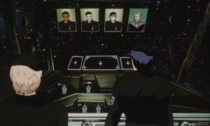 Legend of the Galactic Heroes (1988) - Marino