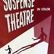 Kraft Suspense Theatre (1963)