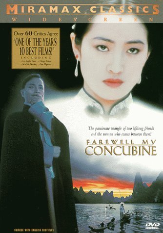 Gong Li (Juxian) zdroj: imdb.com
