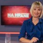Na hrane
