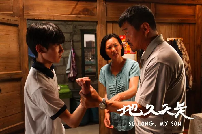 Mei Yong, Jingchun Wang, Roy Wang zdroj: imdb.com