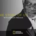 Po stopách človeka s Morganom Freemanom (2017) - Himself - Host